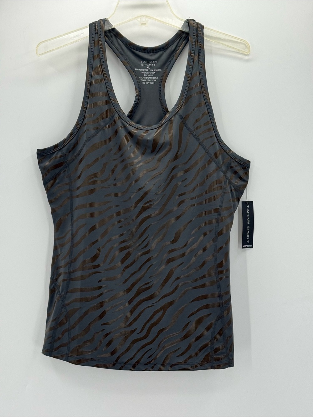 Tahari Sport Zebra Print Racerback Athletic Tank Top Charcoal Gray NWT - Picture 2 of 8
